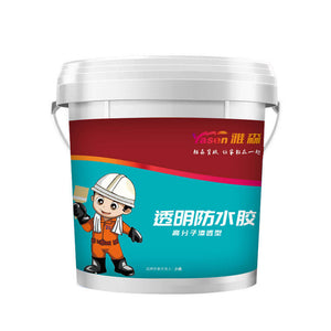 Transparent Waterproof Glue - airlando